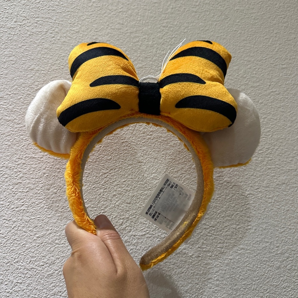 Tigger Disney Ears